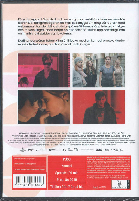 Puss (2010) DVD