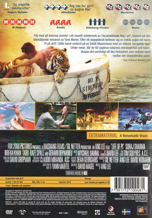Life of Pi (2012) DVD