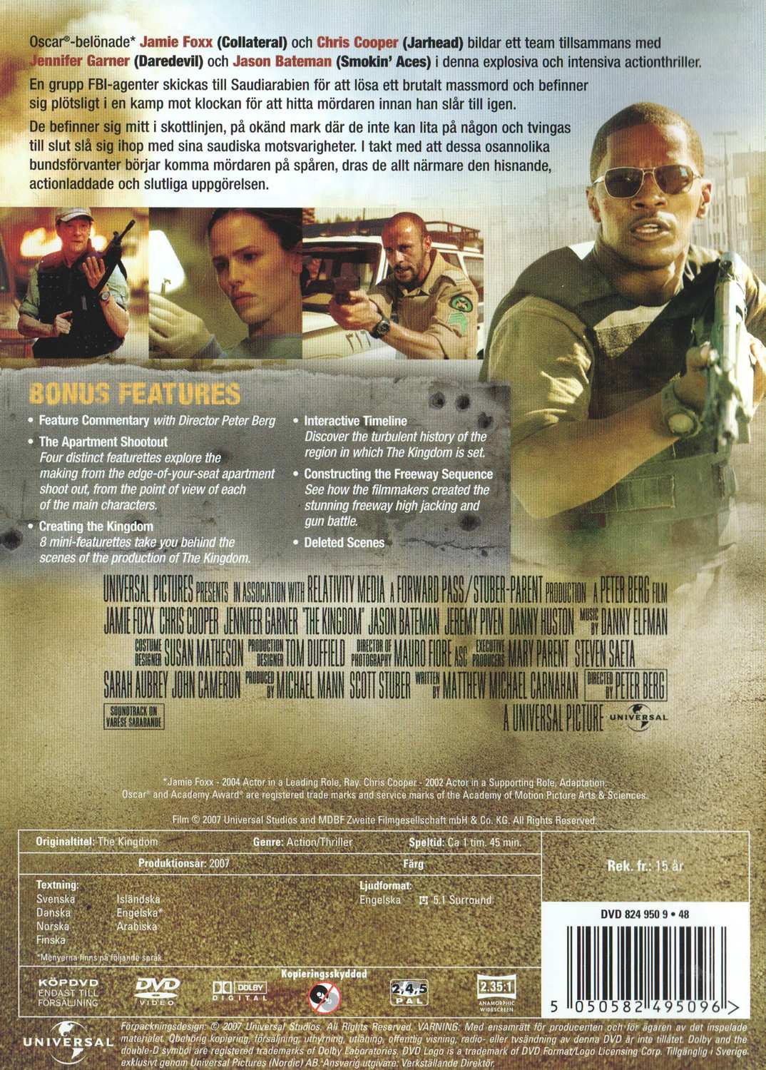 The Kingdom (2007) DVD