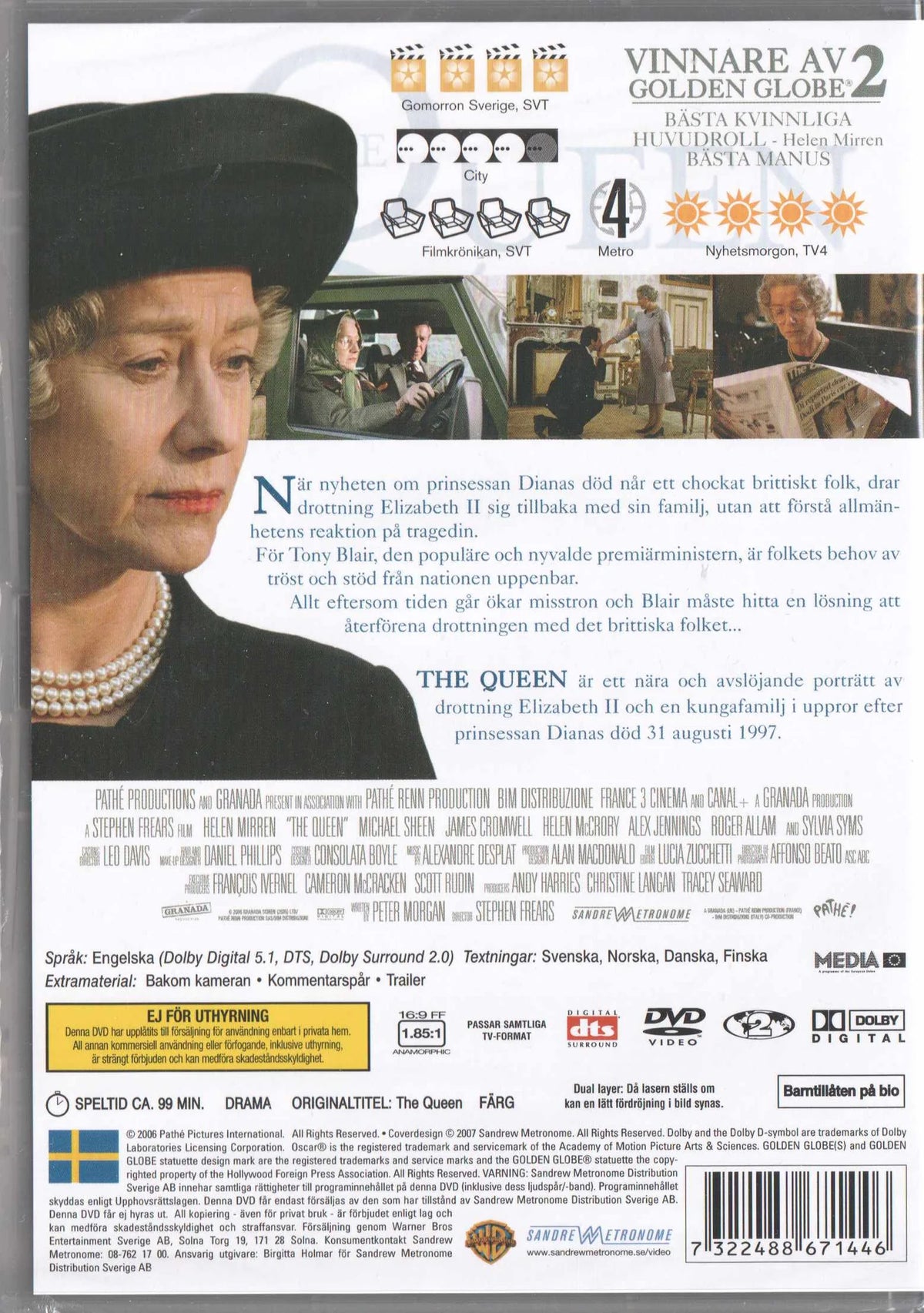 The Queen (2006) DVD