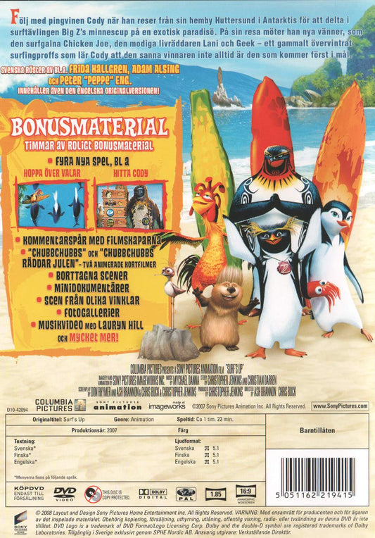Surf's Up (2008) DVD