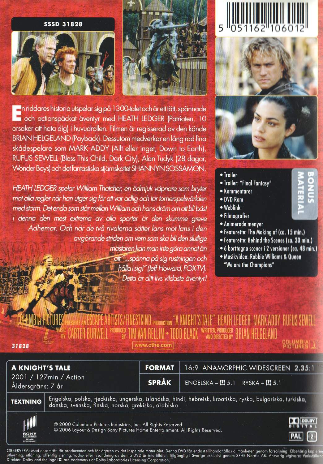 A Knight's Tale (2001) DVD