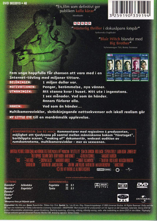 My Little Eye (2003) DVD