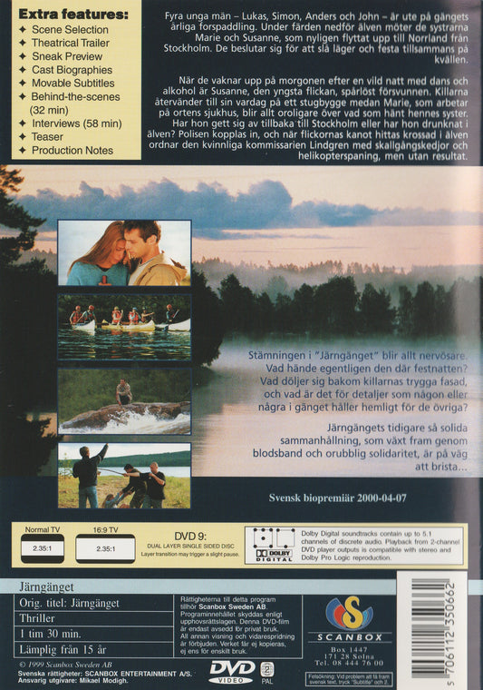Järngänget (2000) DVD