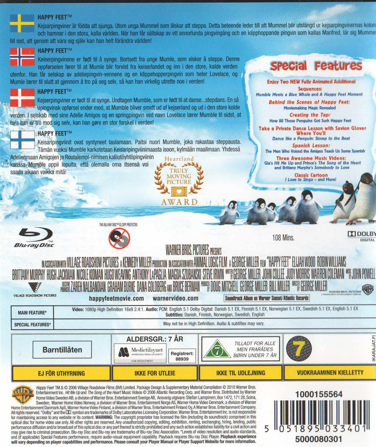 Happy Feet (2006) Blu-ray