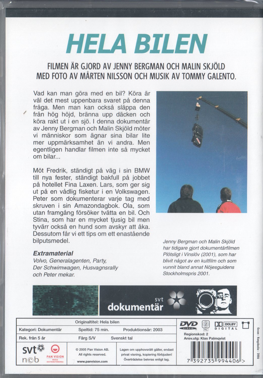 Hela Bilen (2003) DVD