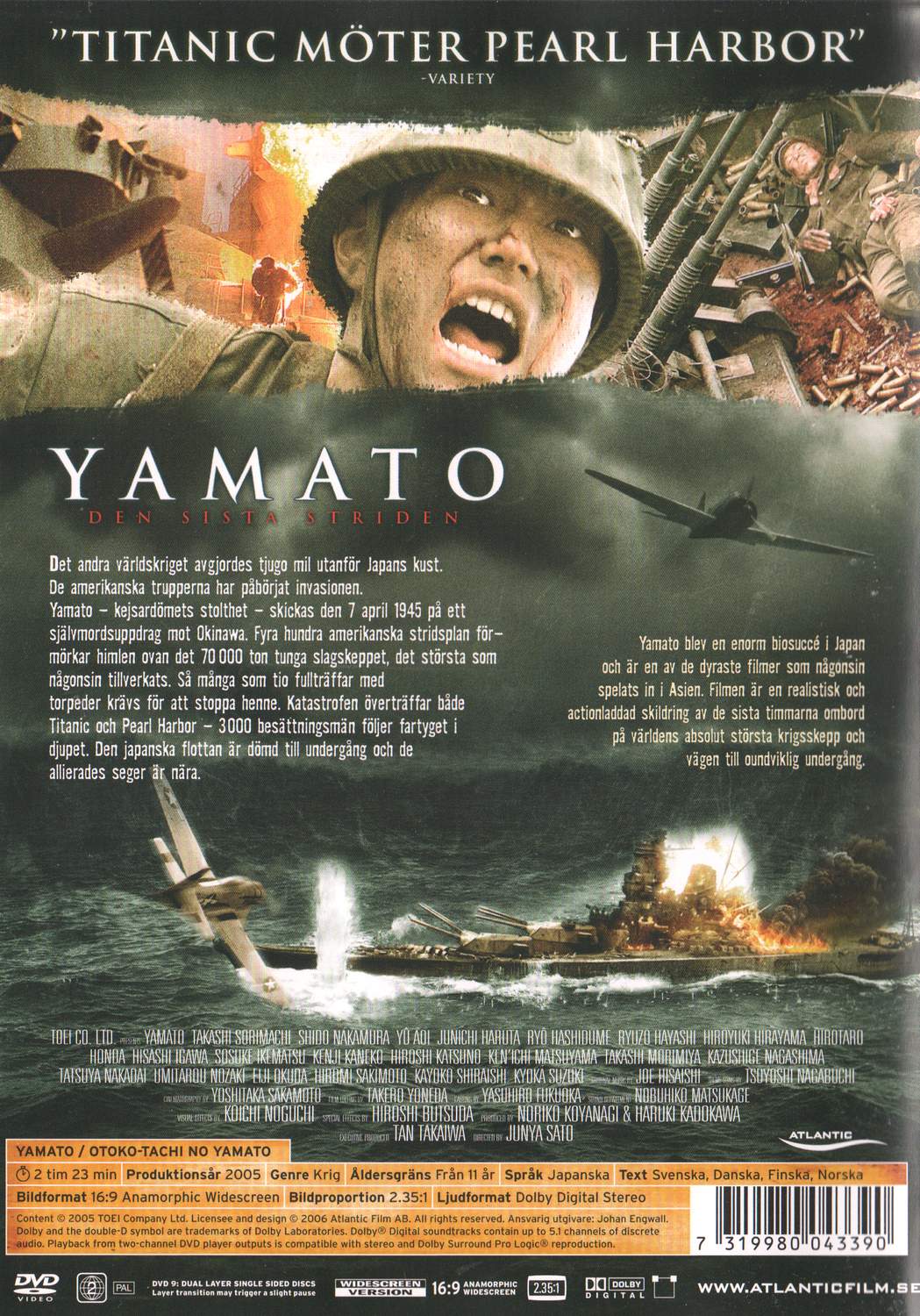 Otoko-Tachi No Yamato (2005) DVD