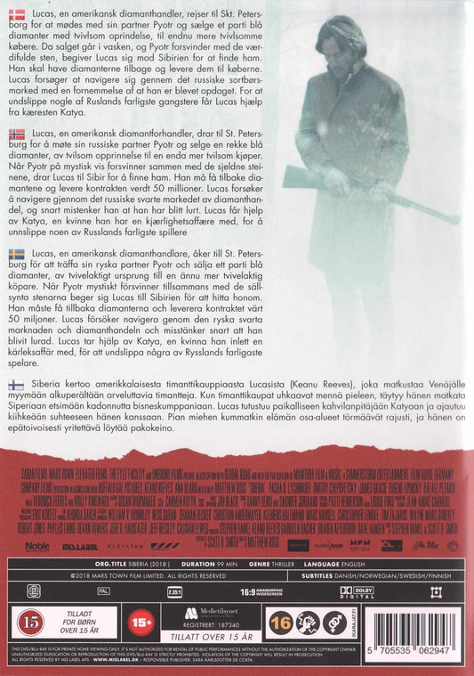 Siberia (2018) DVD