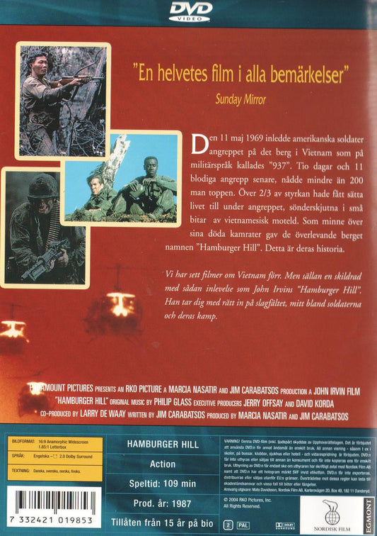 Hamburger Hill (1987) DVD