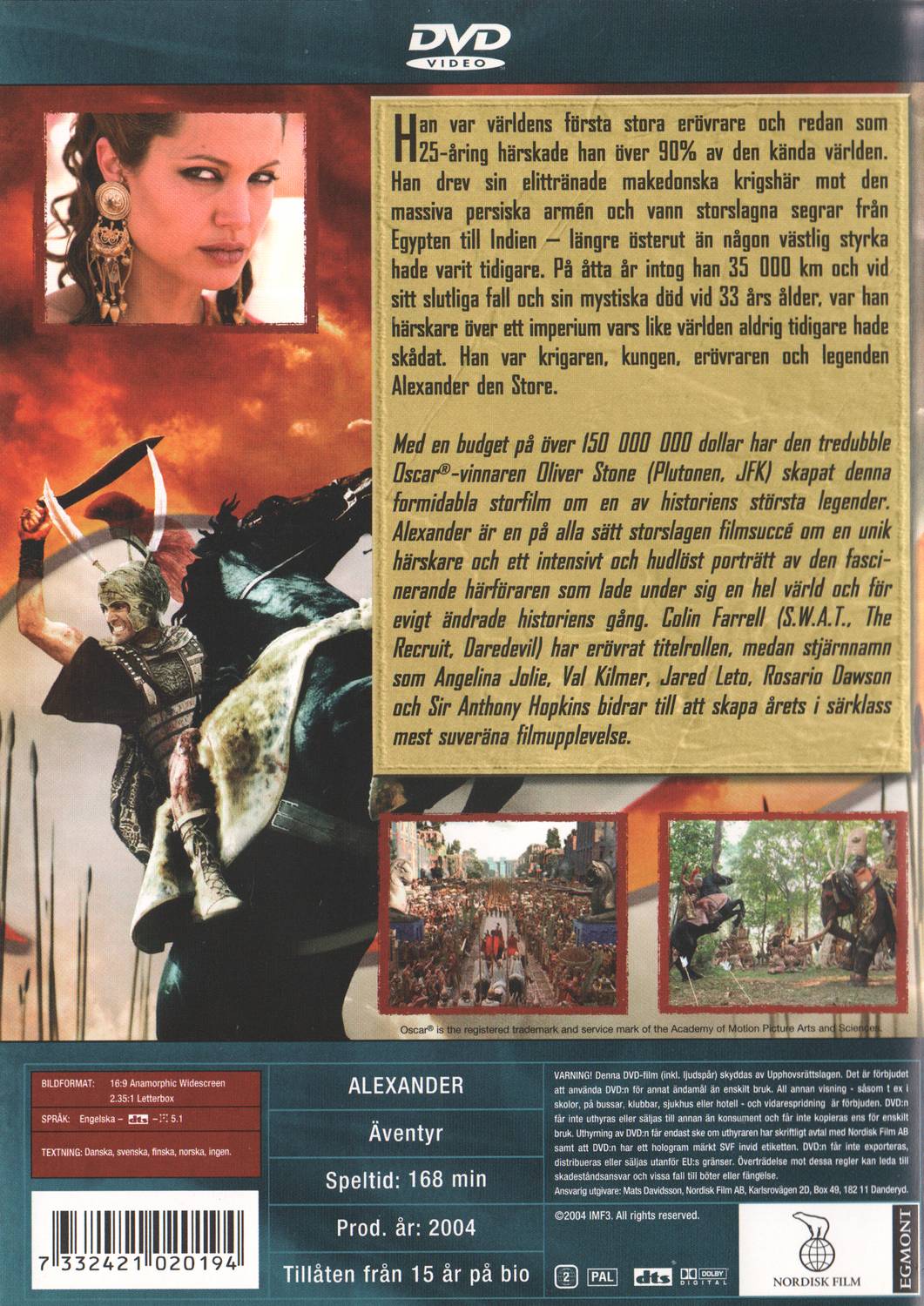 Alexander (2004) DVD
