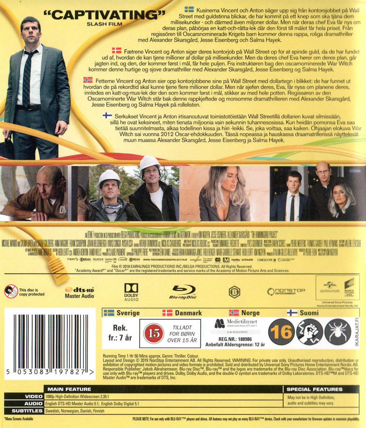 The Hummingbird Project (2019) Blu-ray