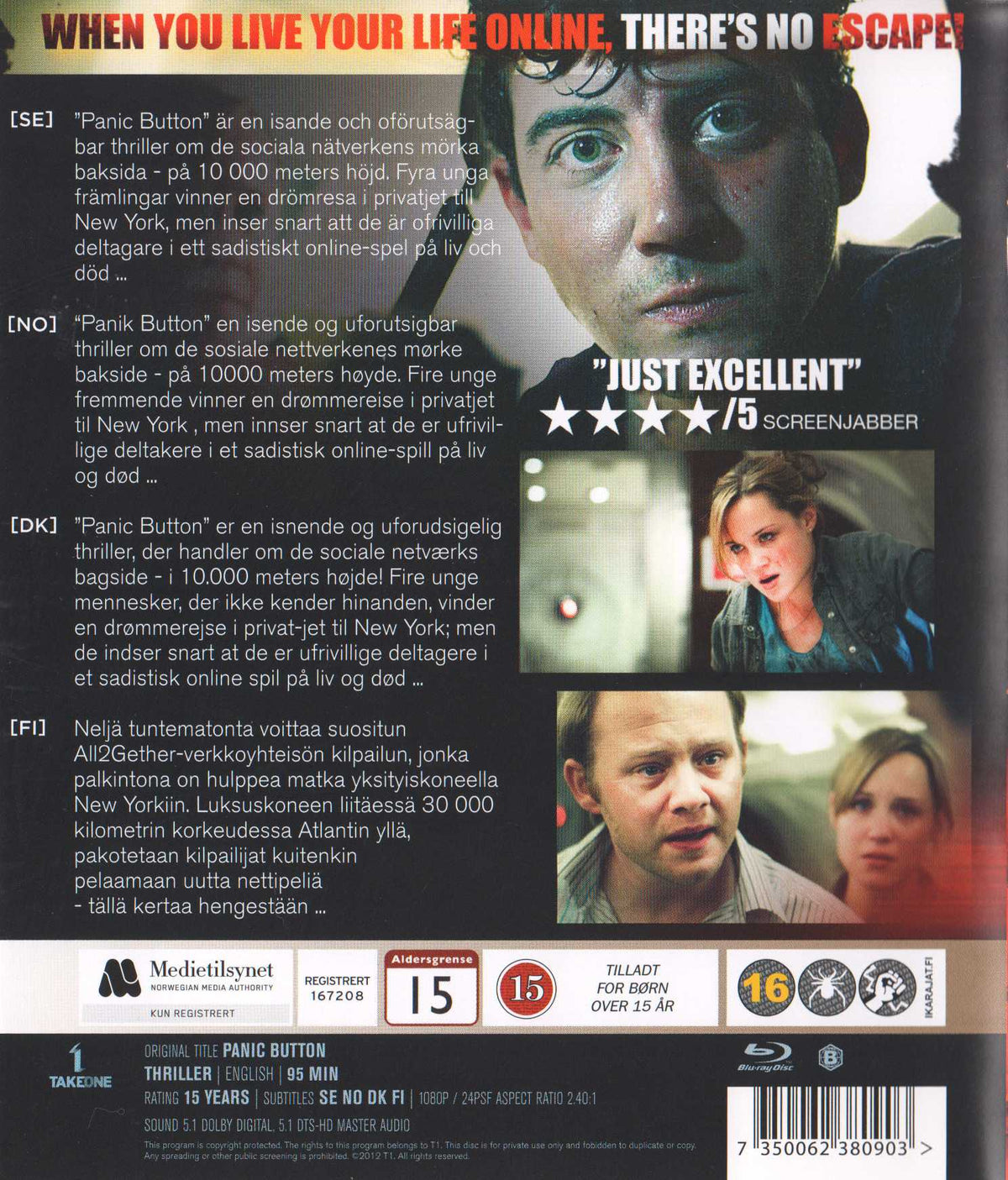 Panic Button (2012) Blu-ray