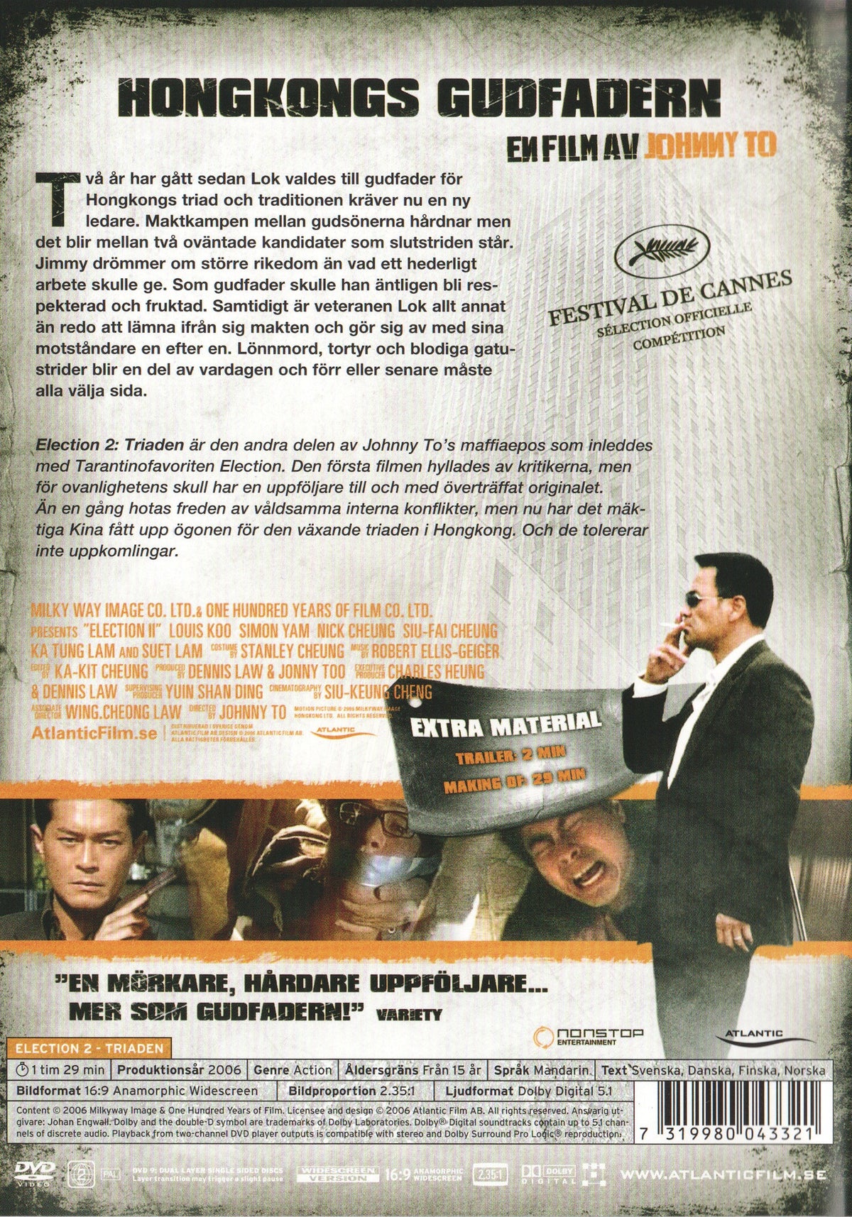 Election 2 (2006) DVD