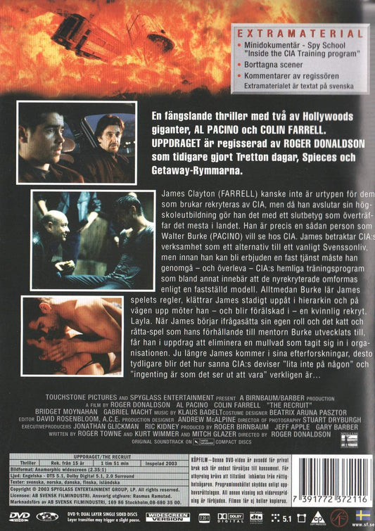 The Recruit (2003) DVD