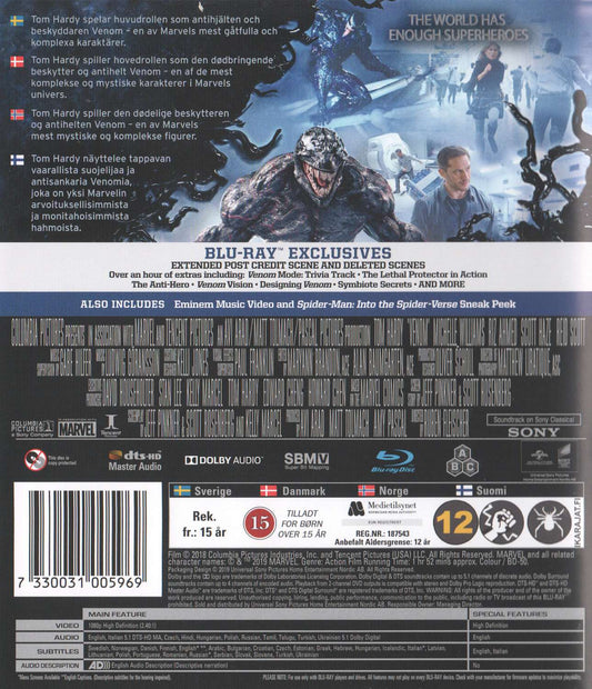 Venom (2018) Blu-ray
