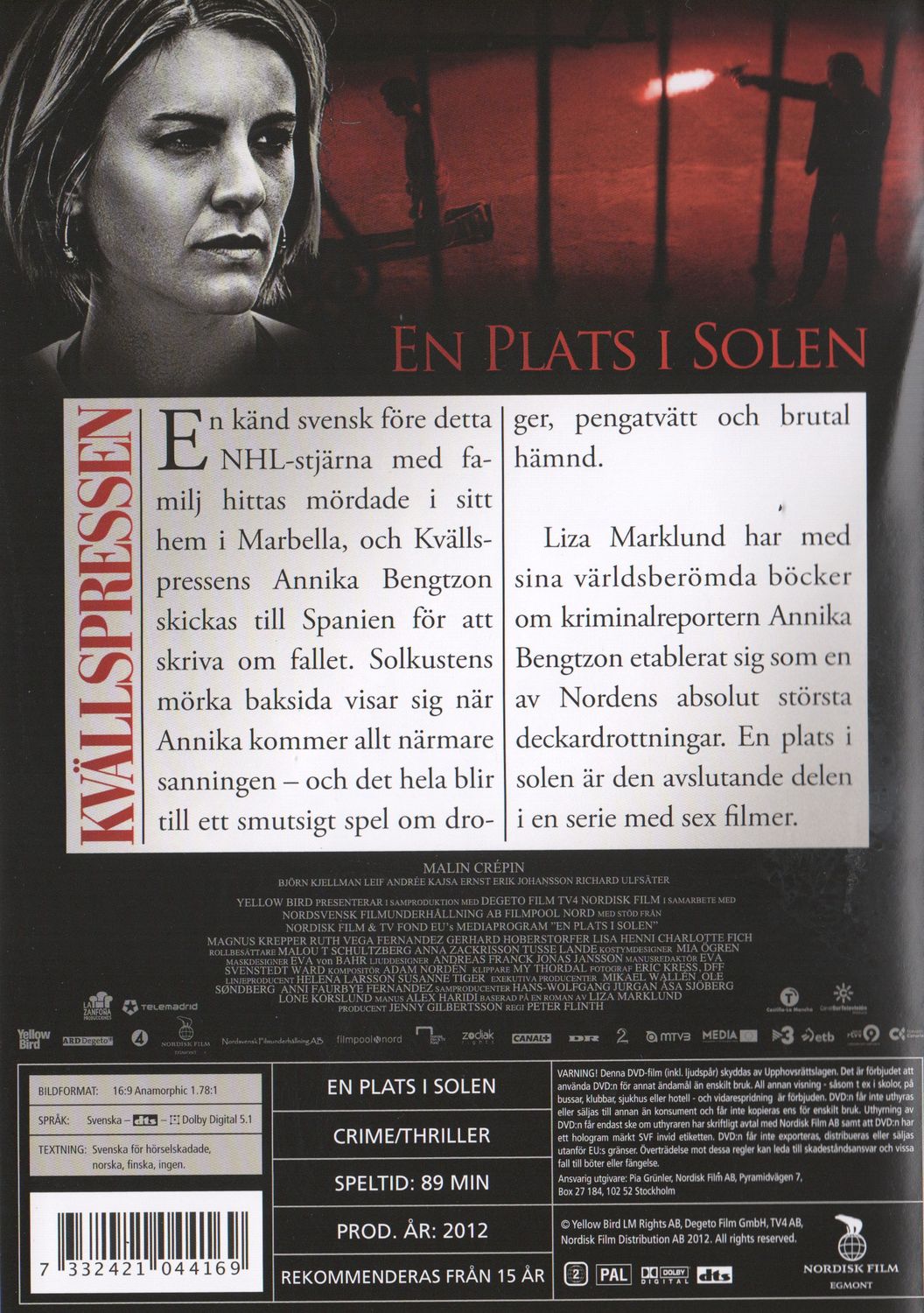 En Plats i Solen (2012) DVD