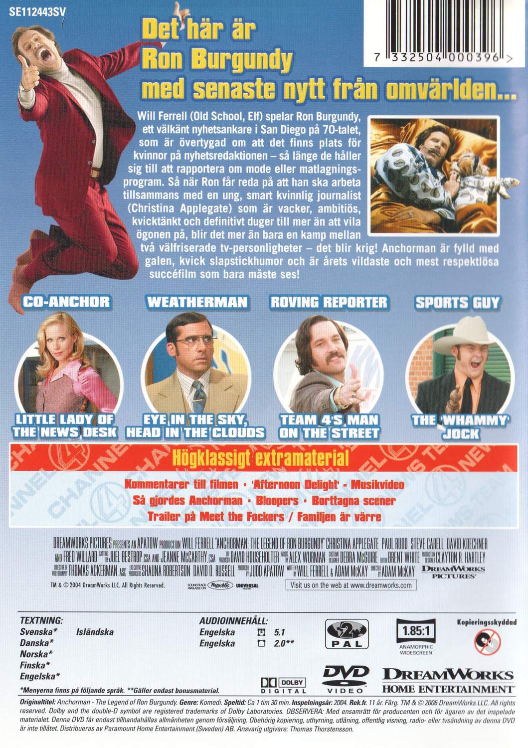 Anchorman (2004) DVD