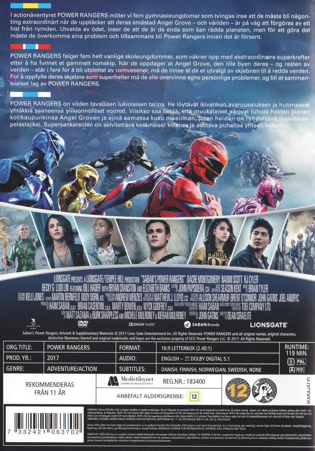 Power Rangers (2017) DVD