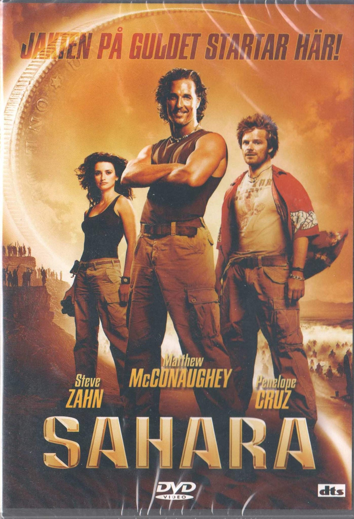 Sahara (2005) DVD