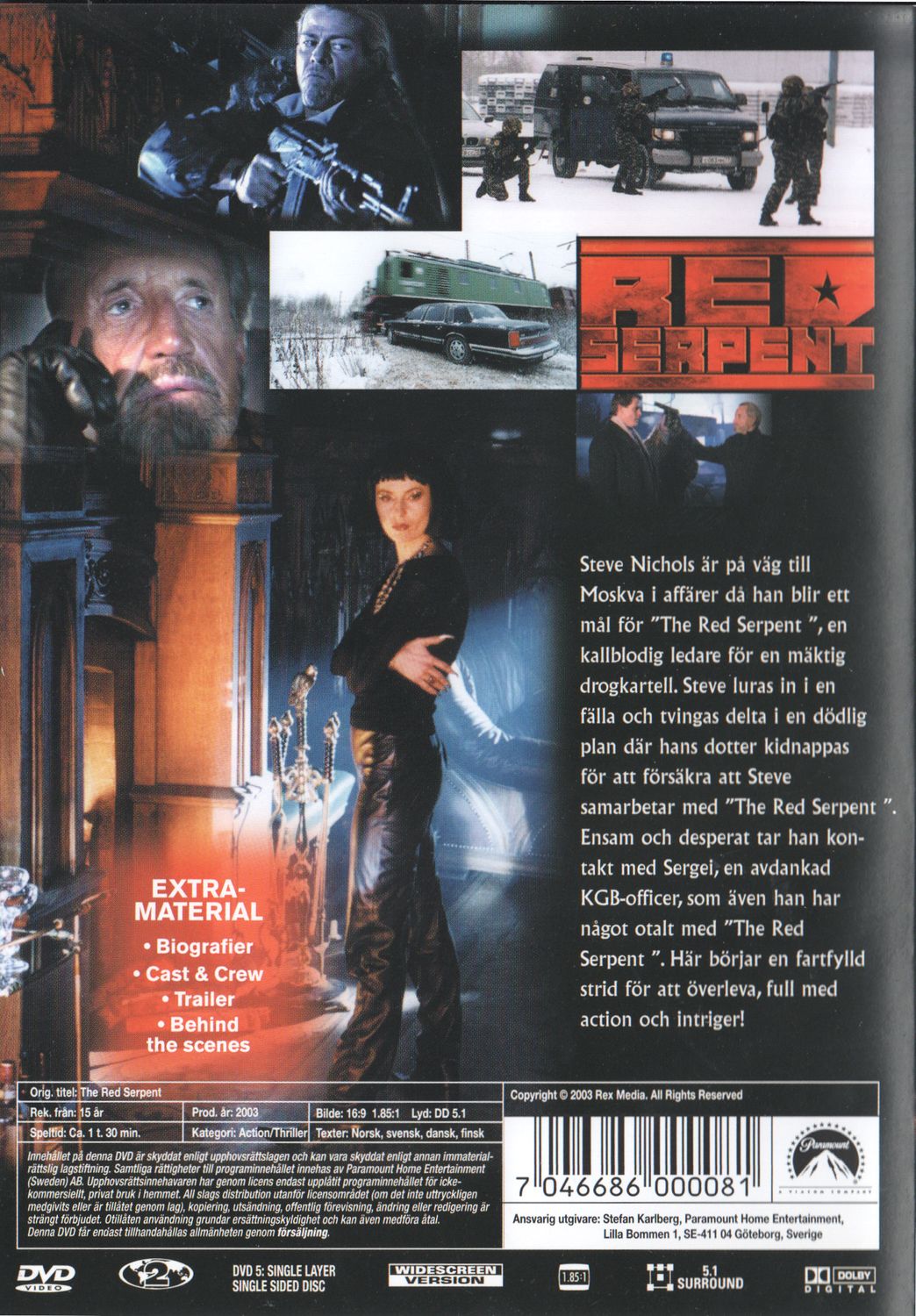 Red Serpent (2003) DVD