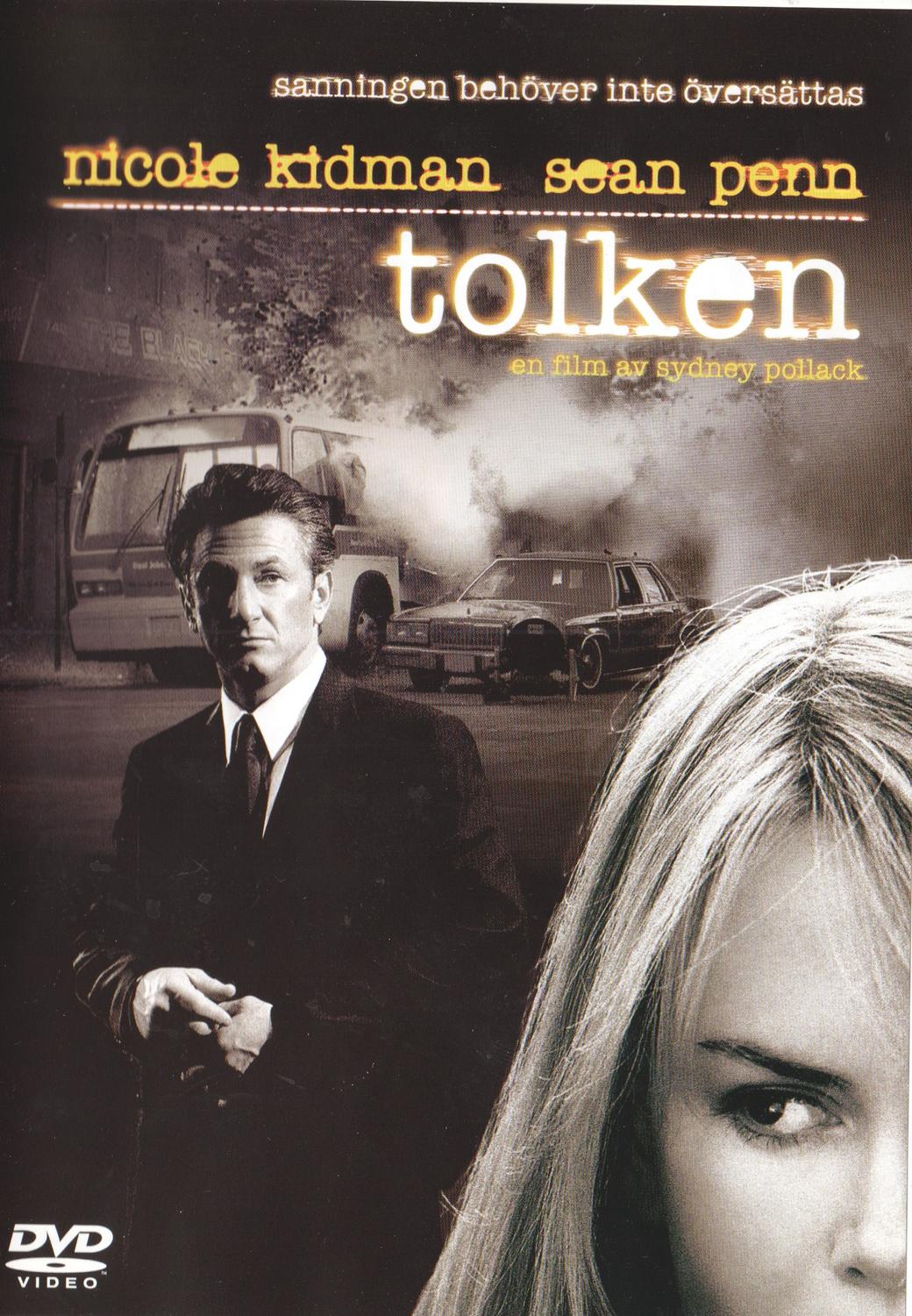 The Interpreter (2005) DVD