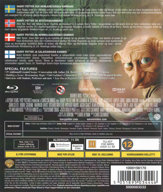 Harry Potter and the Chamber of Secrets (2002) Blu-ray