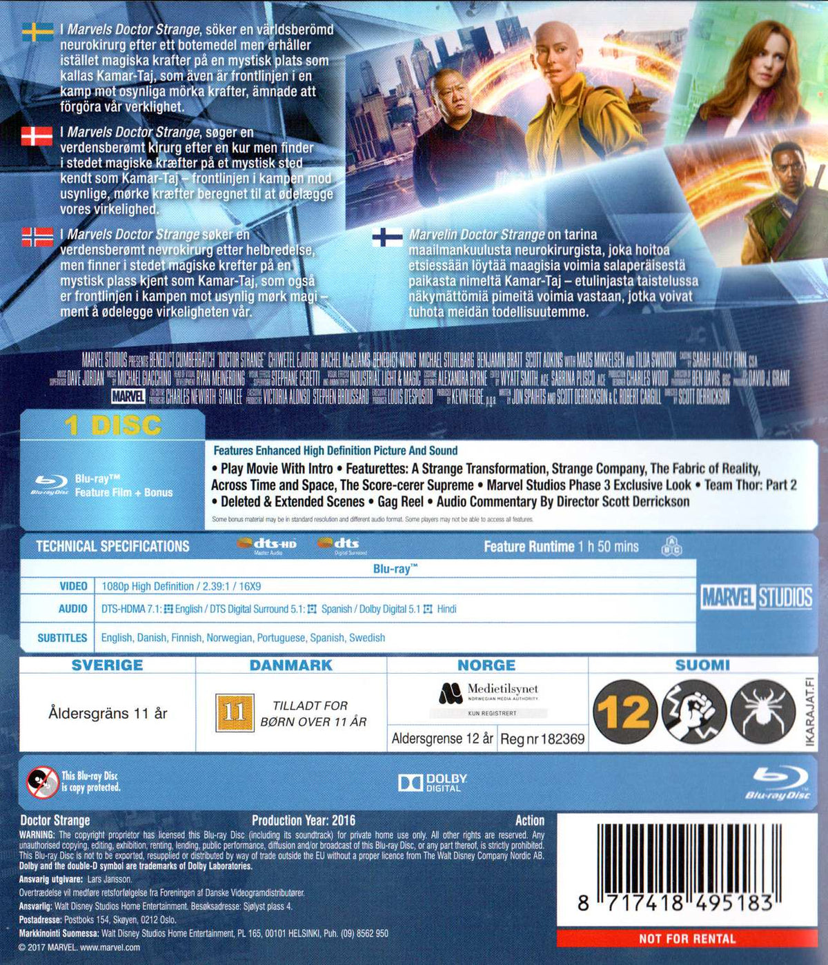 Doctor Strange (2017) Blu-ray