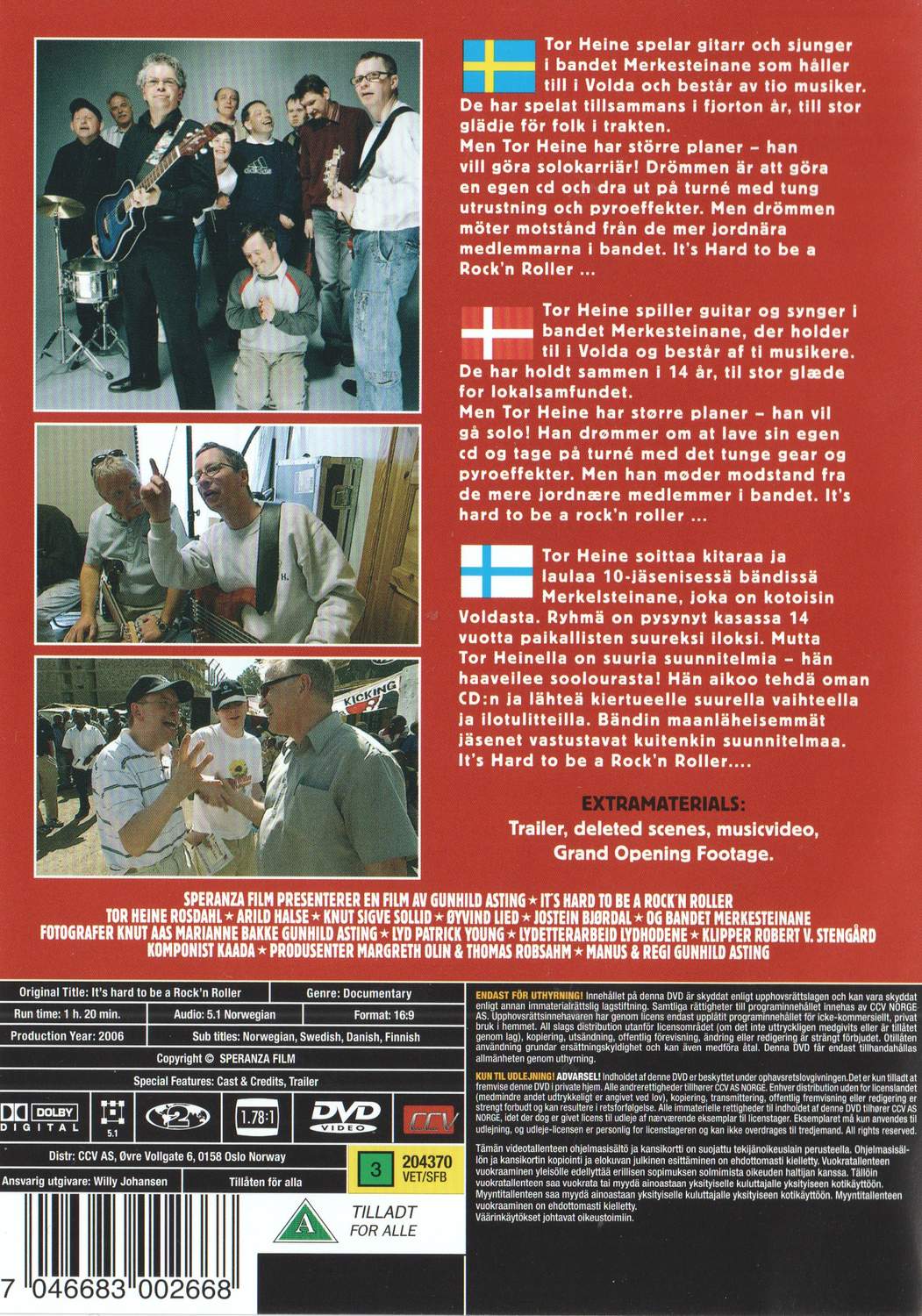 It's Hard to Be a Rock'n'Roller (2006) DVD
