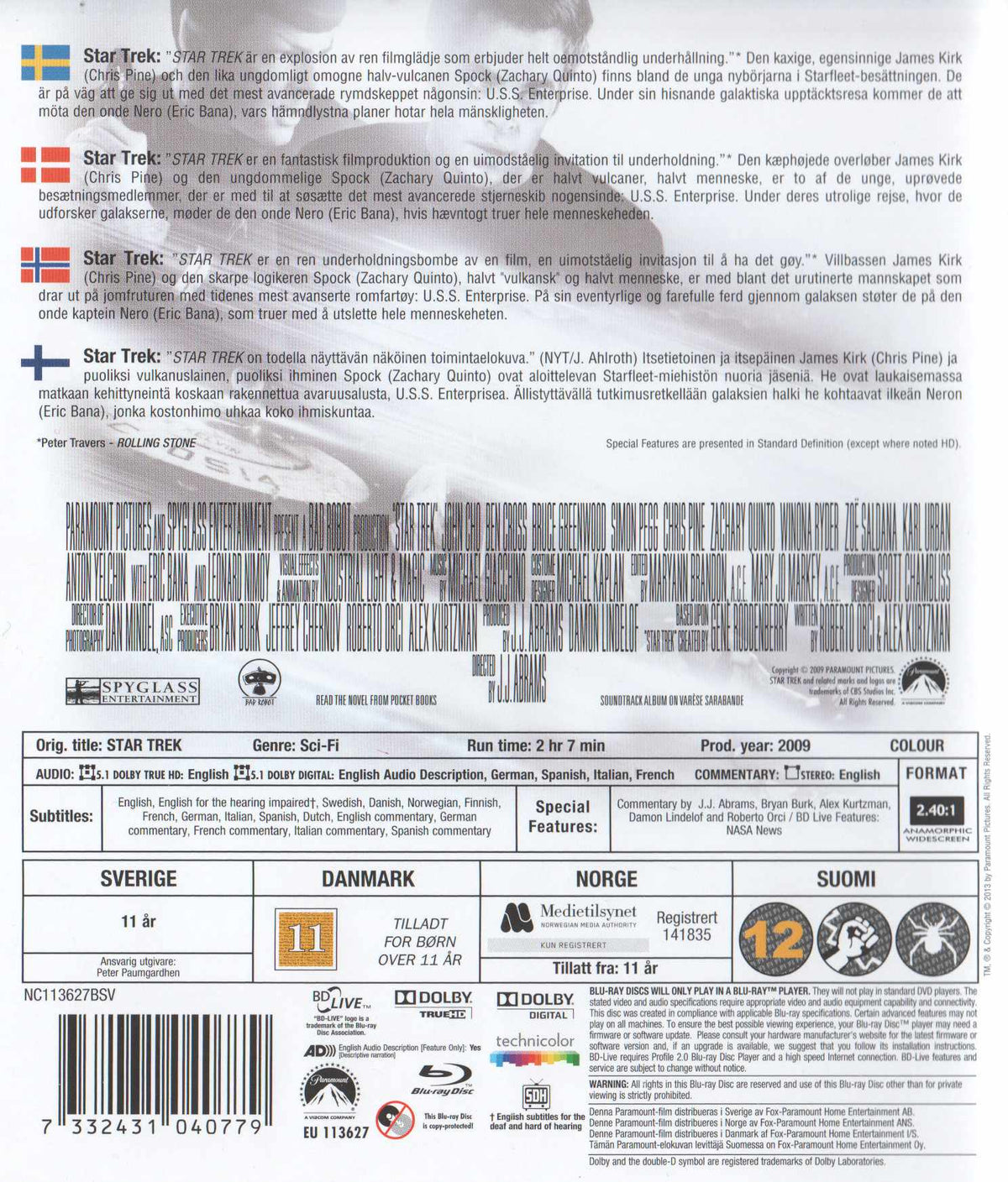 Star Trek (2009) Blu-ray