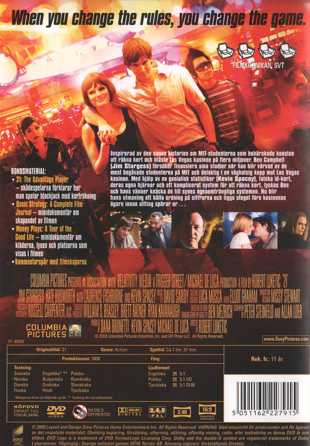 21 (2008) DVD