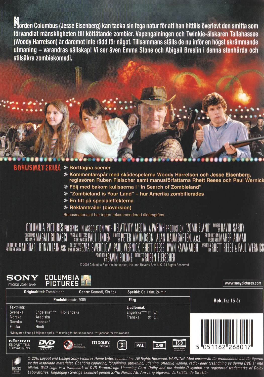 Zombieland (2009) DVD