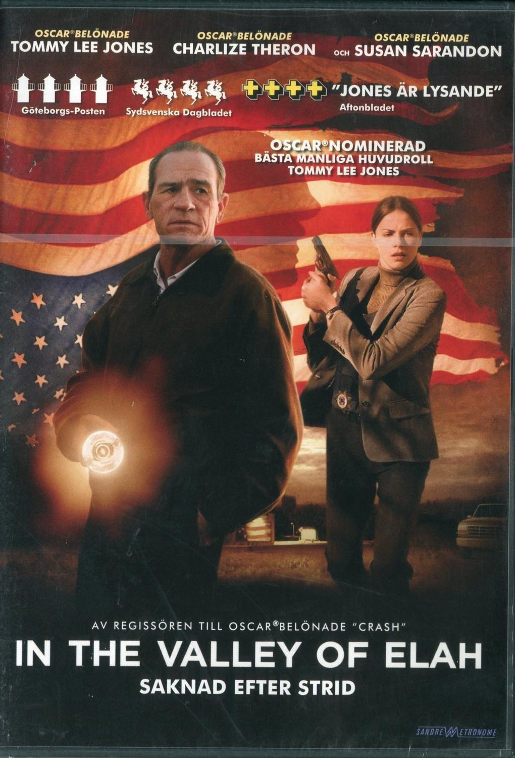 In the Valley of Elah (2007) DVD