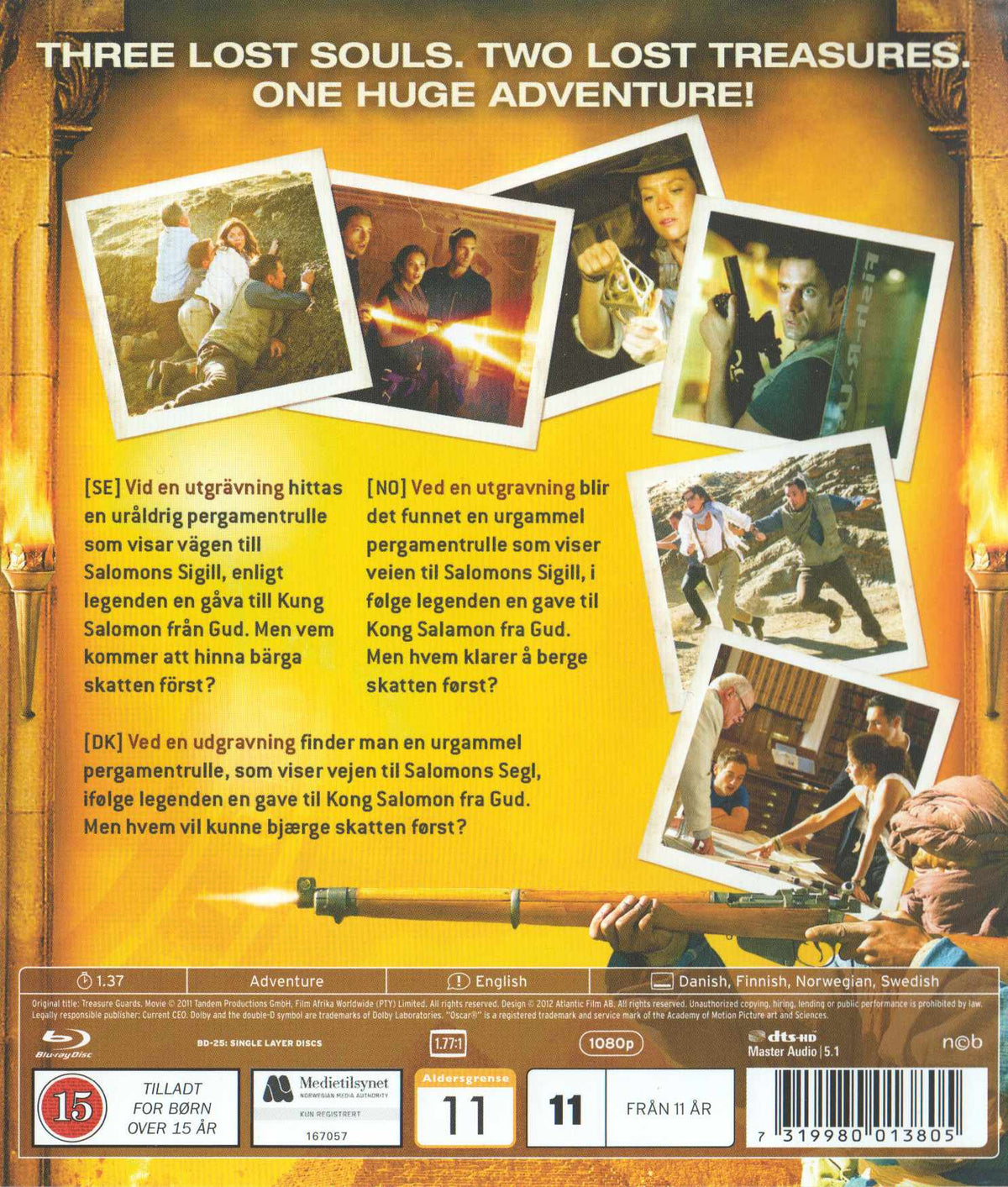 Treasure Guards (2011) Blu-ray