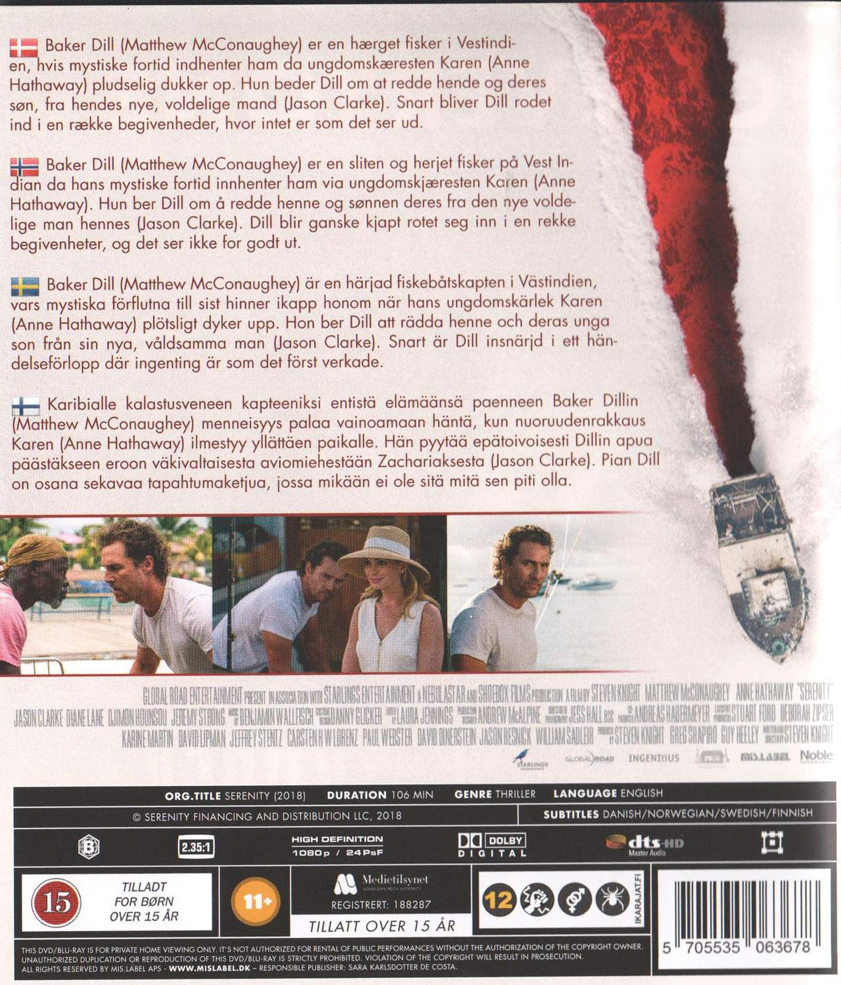 Serenity (2018) Blu-ray