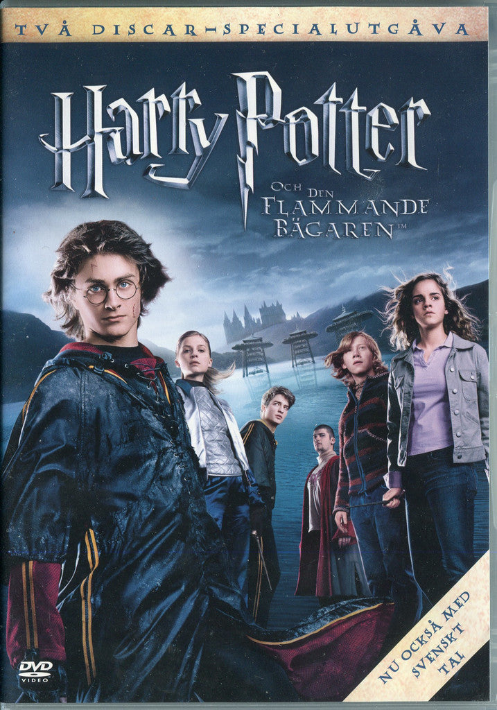 Harry Potter and the Goblet of Fire (2005) DVD, Special Edition