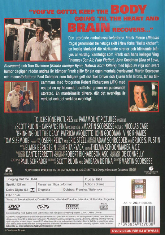 Bringing Out the Dead (1999) DVD
