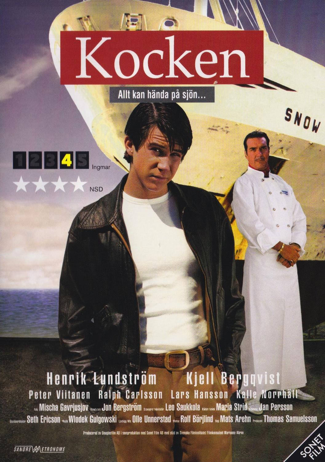 Kocken (2004) DVD