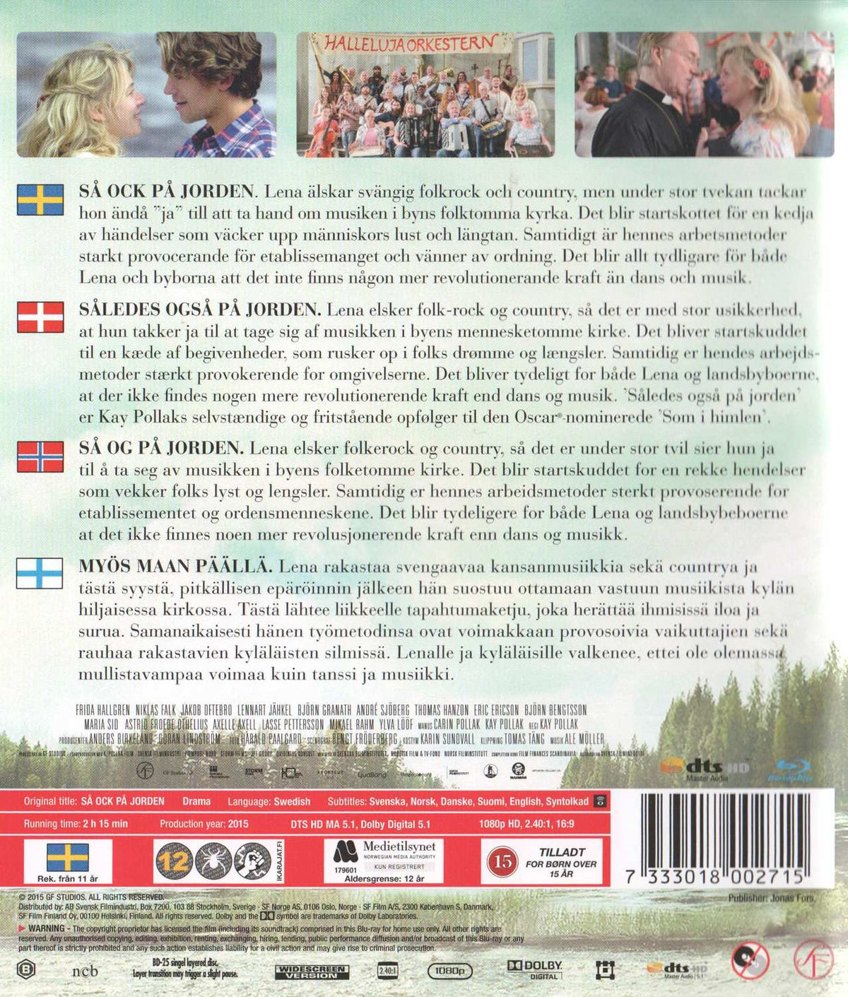 Så Ock På Jorden (2015) Blu-ray