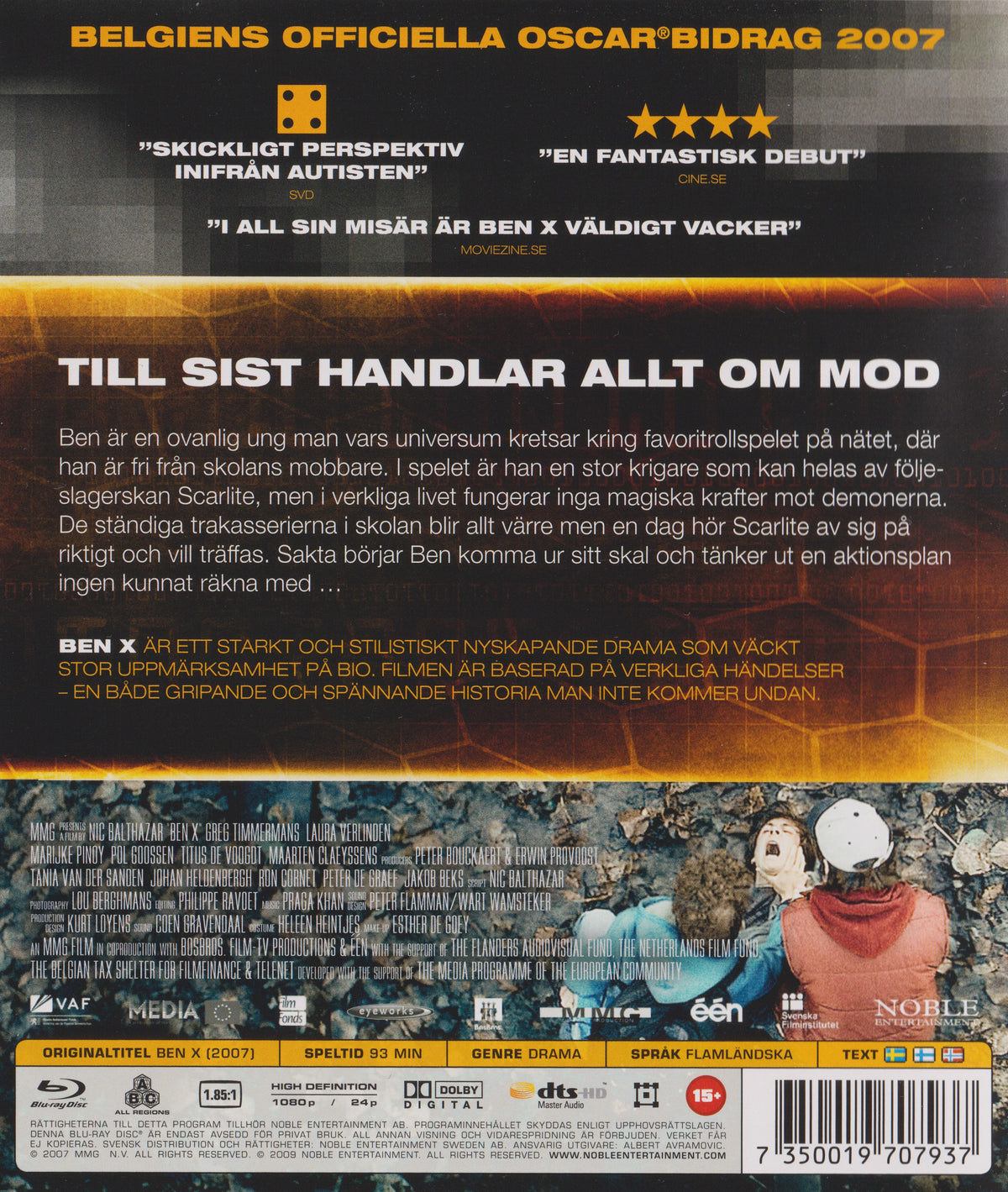 Ben X (2007) Blu-ray