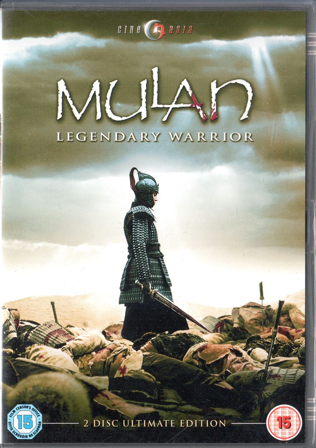 Mulan (2009) DVD