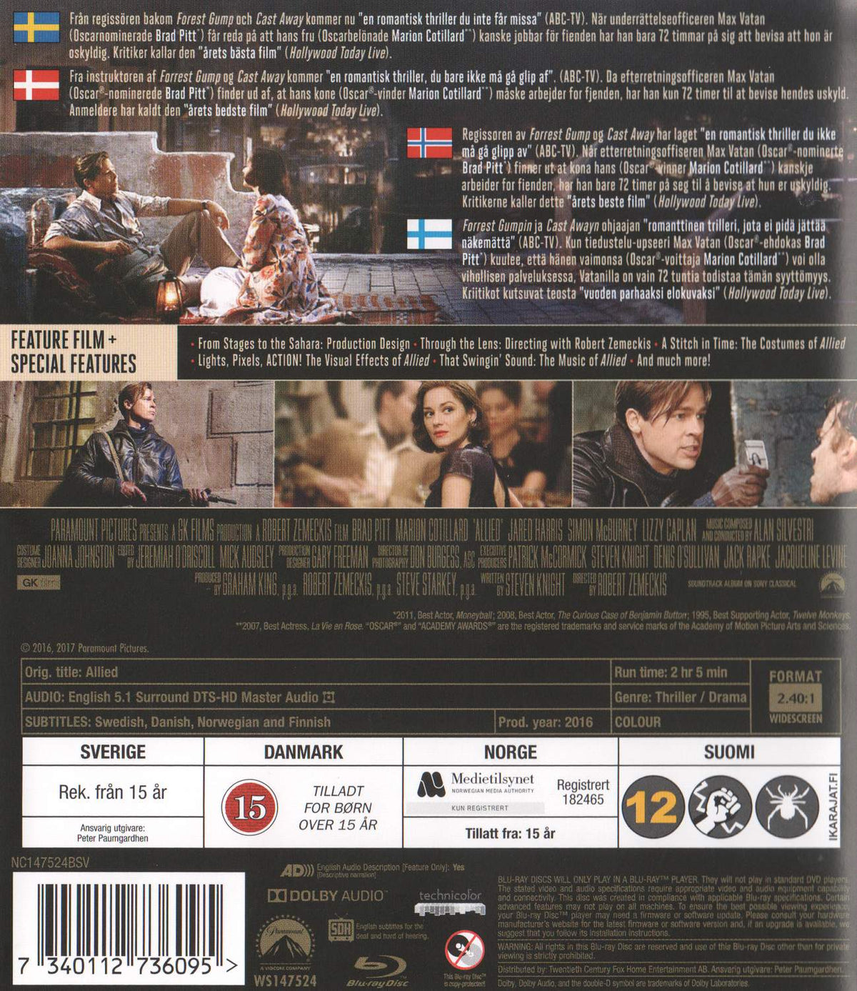 Allied (2016) Blu-ray
