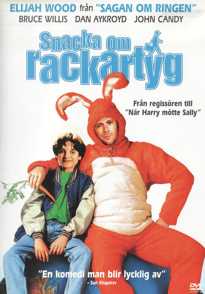 North (1994) DVD