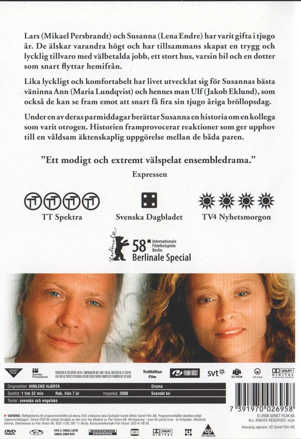 Himlens Hjärta (2008) DVD