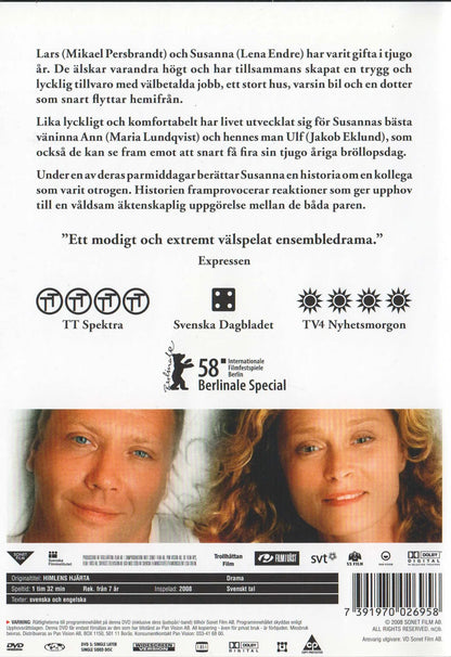 Himlens Hjärta (2008) DVD