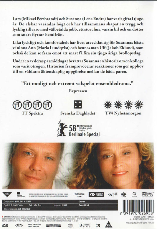Himlens Hjärta (2008) DVD