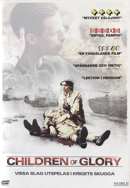 Children of Glory (2006) DVD