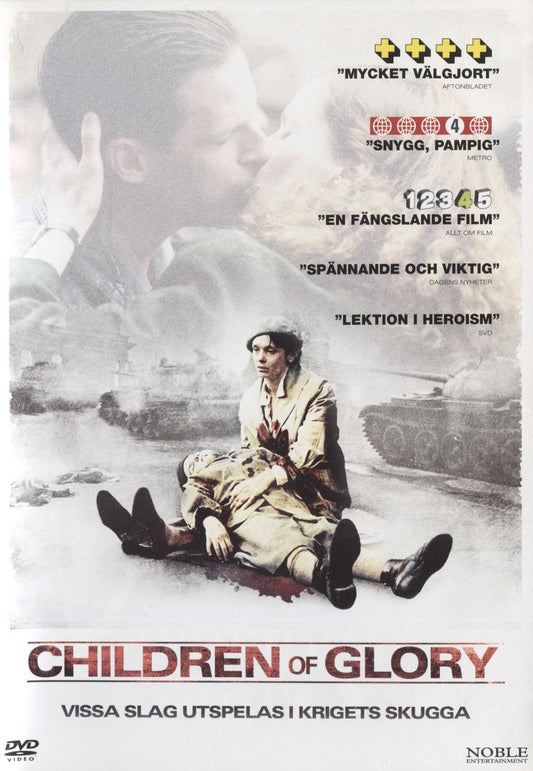 Children of Glory (2006) DVD