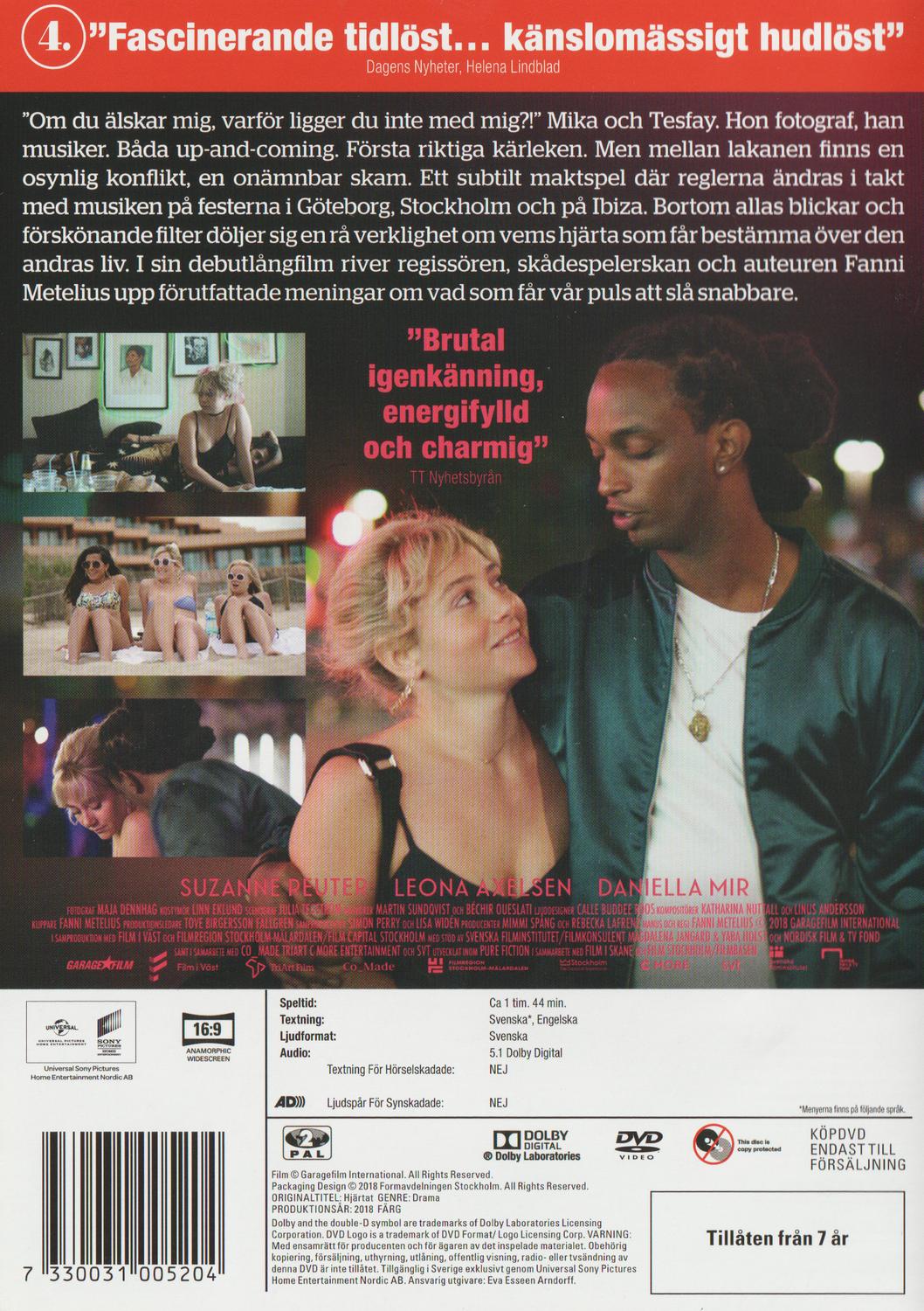 Hjärtat (2018) DVD