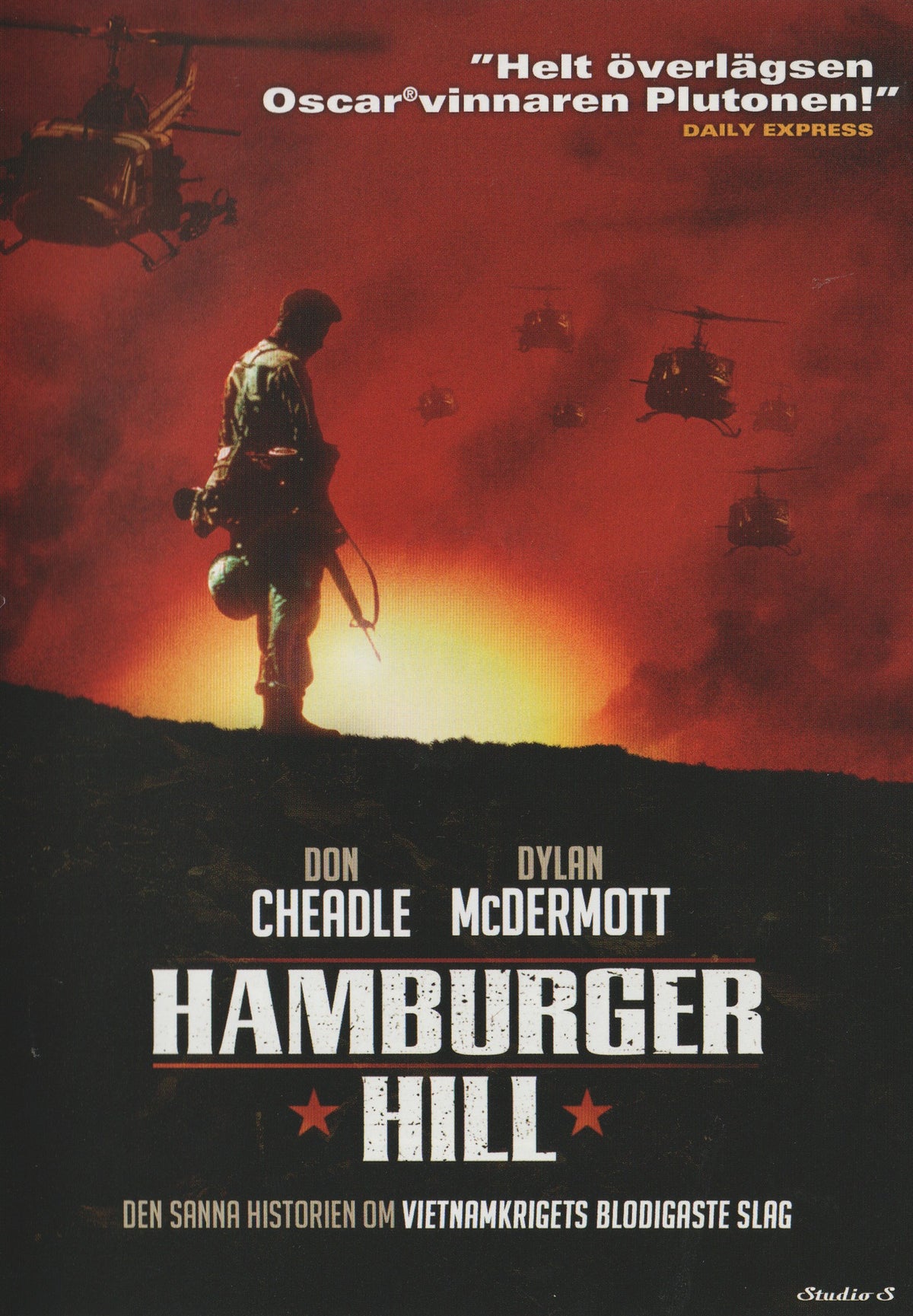 Hamburger Hill (1987) DVD
