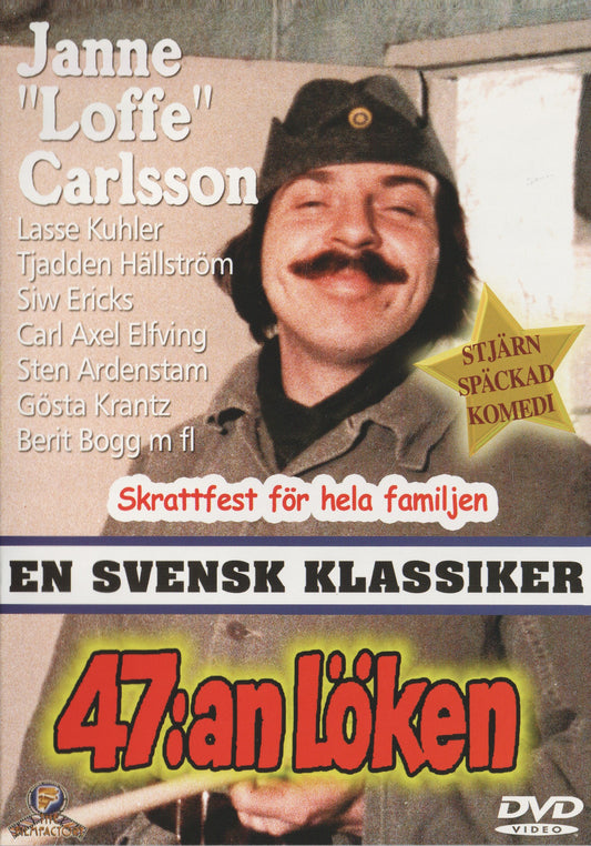 47:an Löken (1971) DVD